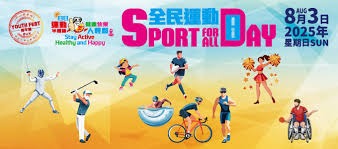 库明加，真的变了