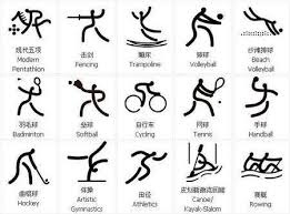 斗地主年度名局回顾